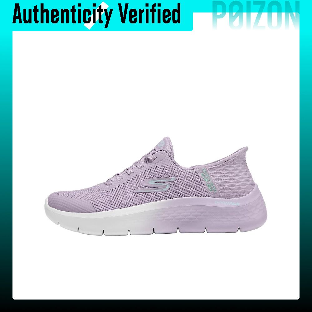 Men'S Shoes - Женские прогулочные кроссовки Skechers Slip-ins, фиолетовый