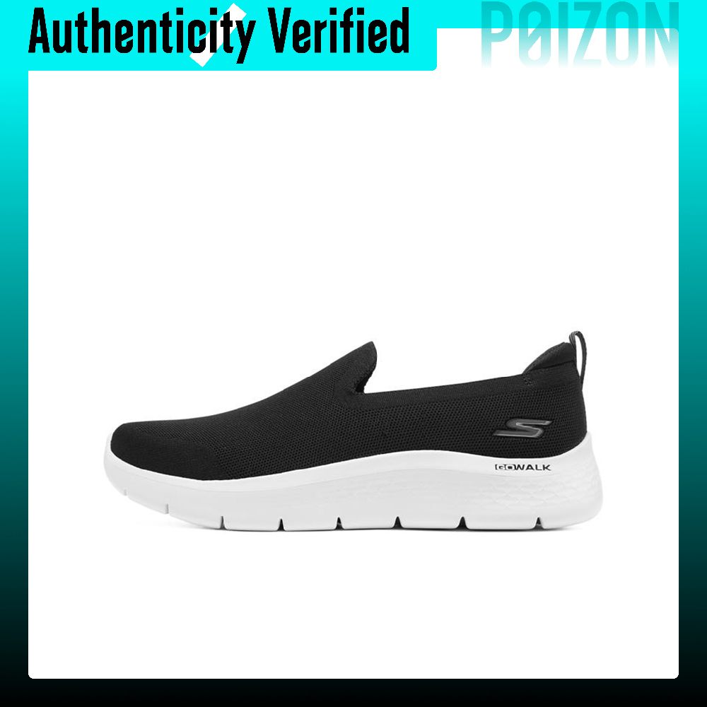Men'S Shoes - Мужские повседневные кроссовки Skechers Go Walk
