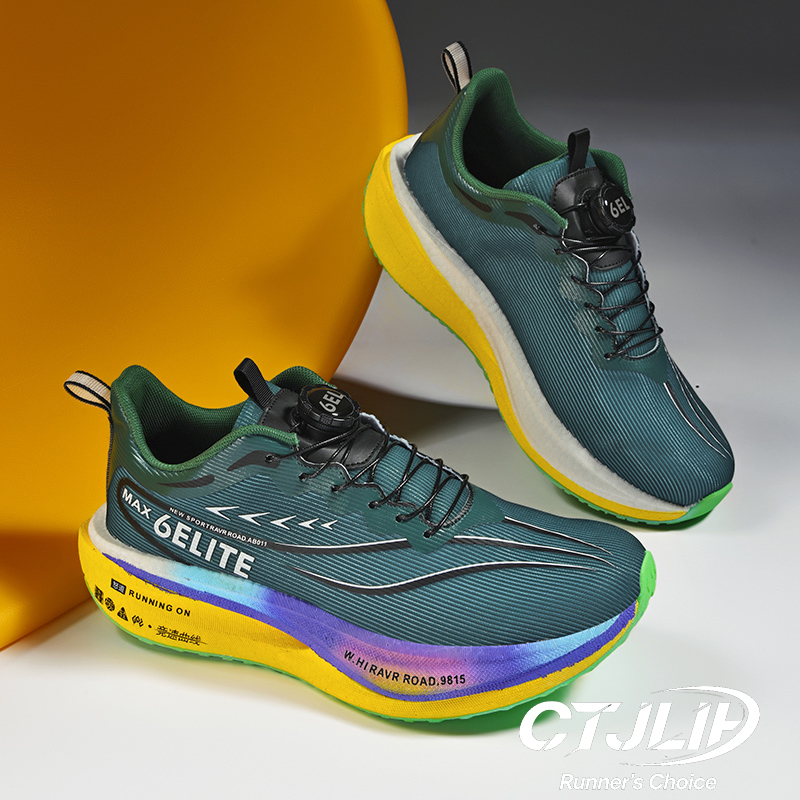 Профессиональные спортивные кр – обзор и цена Carbon Plate Marathon Racing Shoes
